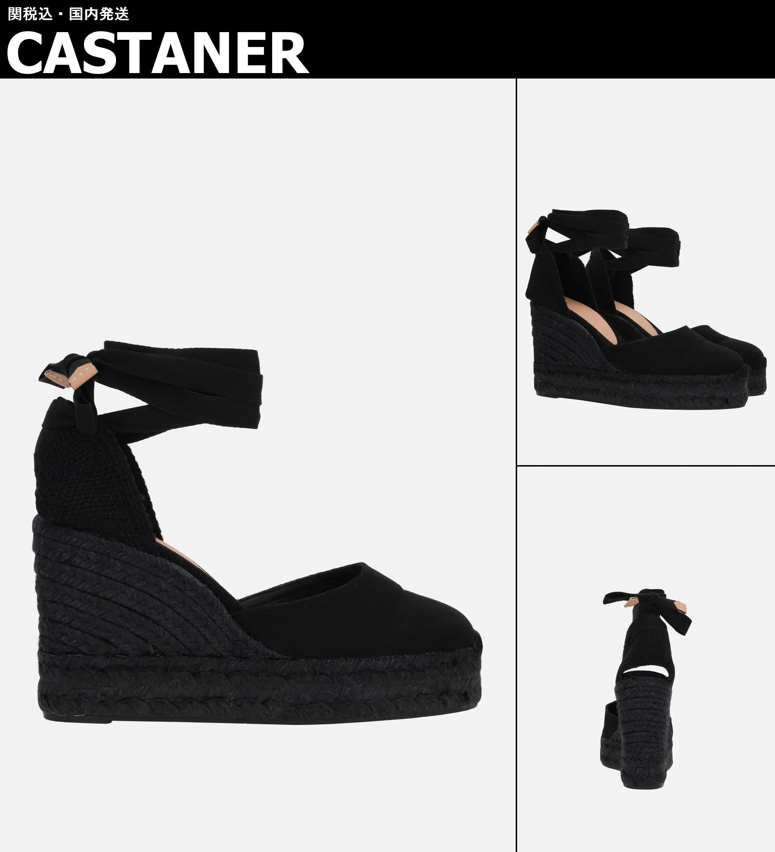 Castaner  |Shirts