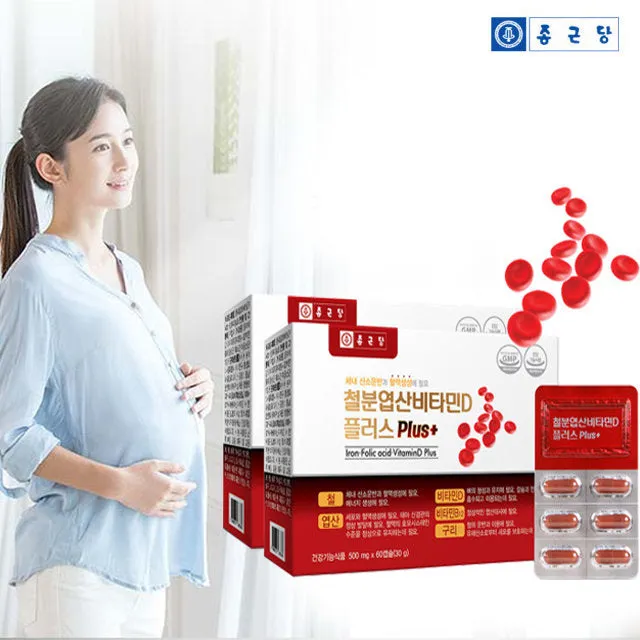 Chong Kun Dang Iron Folic acid VitaminD B12 Plus pregnant woman Health Supplements Foods 500mg 60Capsules Adults Teens Multi Fun