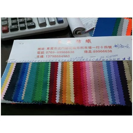 Dense Uniform Fabric Material