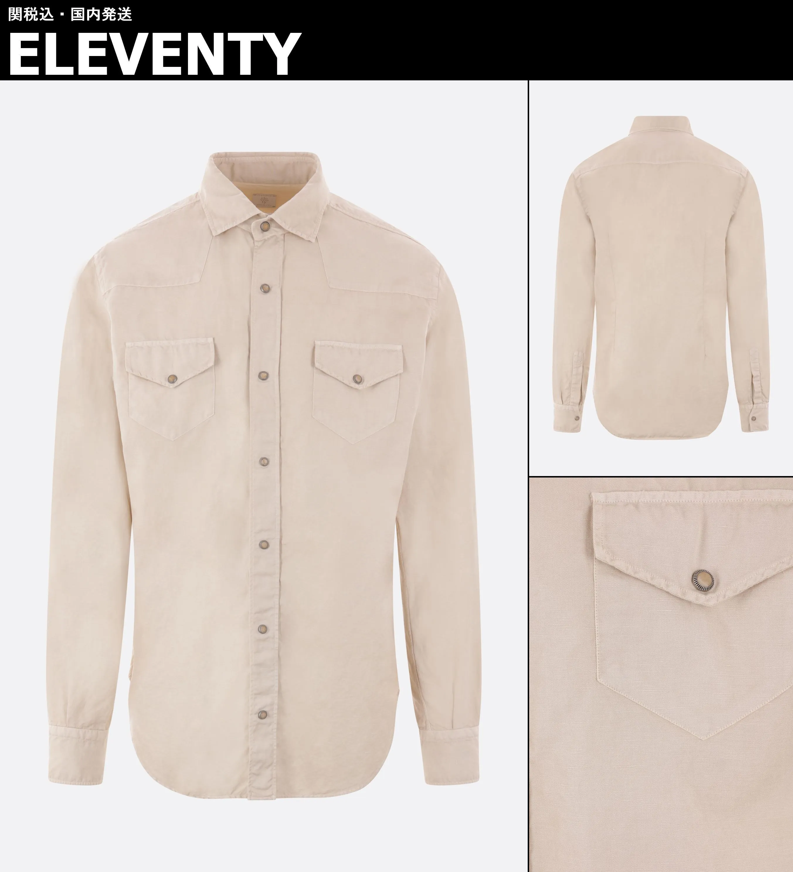 Eleventy  |Shirts