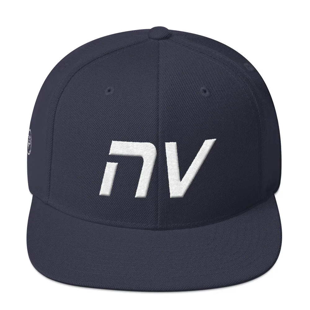 Nevada - Flat Brim Hat - White Embroidery - NV - Many Hat Color Options Available