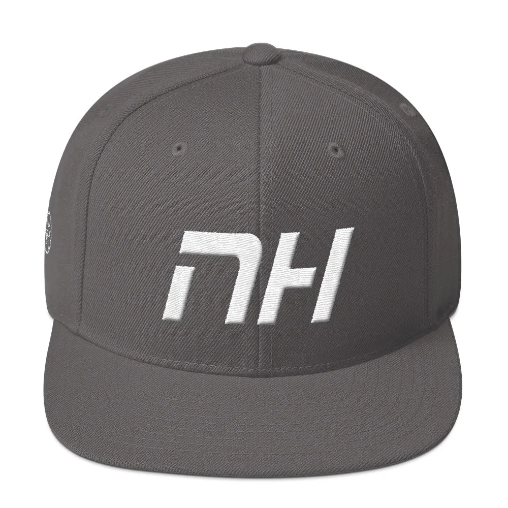 New Hampshire - Flat Brim Hat - White Embroidery - NH - Many Hat Color Options Available