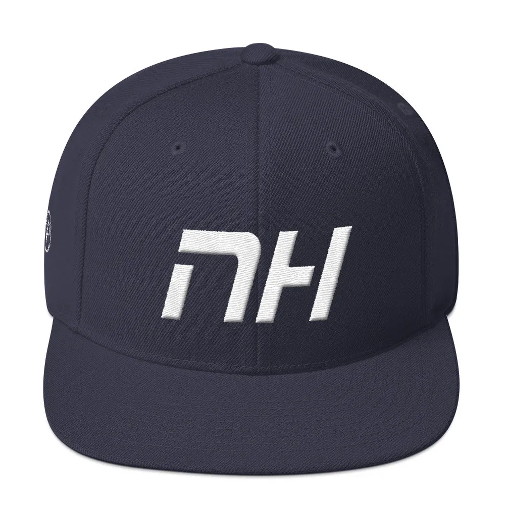 New Hampshire - Flat Brim Hat - White Embroidery - NH - Many Hat Color Options Available