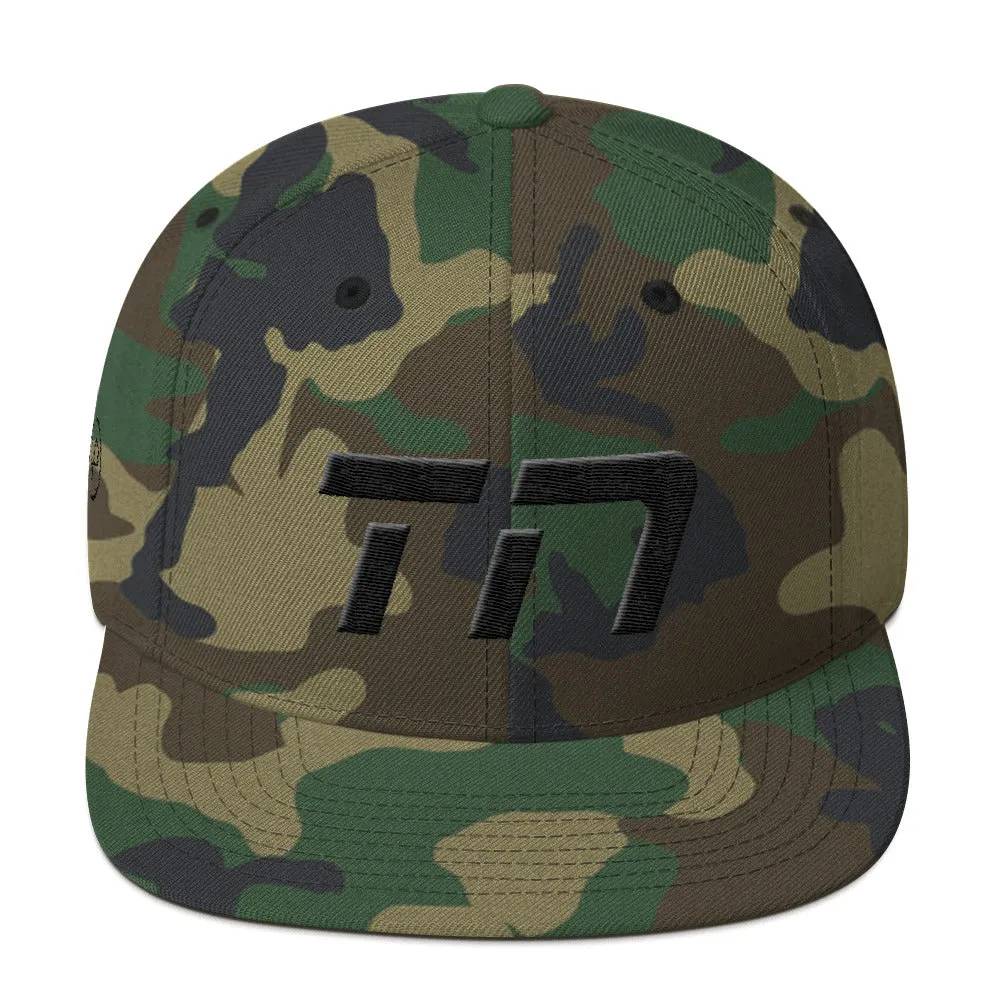 Tennessee - Flat Brim Hat - Black Embroidery - TN - Many Hat Color Options Available